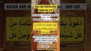 dua for protection from evil eye [upl. by Anelahs]