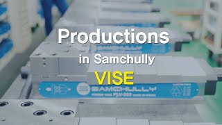 Productions in Samchully VISE  삼천리기계 파워바이스 [upl. by Cully727]