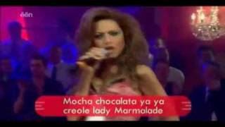 Hadise quot Voulez vous coucher avec moi quot live performance With Lyrics [upl. by Gillead]