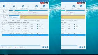 MiniTool Partition Wizardのチュートリアル [upl. by Pierrette]