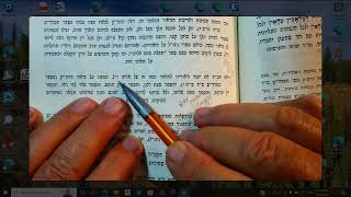 Taste the TIKUNEI ZOHAR just 5 minutes INTRO 2 PATACH ELIYAHU 29 av 5784 [upl. by Kcirrag]