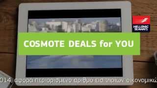 Cosmote  DEALS for YOU  Hellenic Seaways TV spot 2014 [upl. by Onoitna]