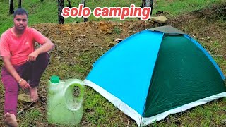 camping vlog forest cooking camping in India and solo camping [upl. by Leiru]