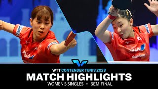 Miyu Nagasaki vs Miwa Harimoto  WS SF  WTT Contender Tunis 2023 [upl. by Borroff]