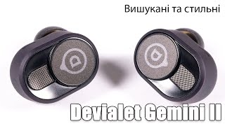 Огляд TWS навушників Devialet Gemini II — бездротова авдіофілія [upl. by Louis]