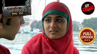 प्यार में Rejection मिलने पर 2 Lovers ने चुना Crime का रास्ता  Crime Patrol Dial 100  Full Episode [upl. by Hnahym176]