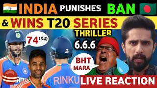 🇮🇳INDIA WINS T20 SERIES AGAINST BAN🇧🇩 INDIAvsBAN 2ND T20 HIGHLIGHTS  PAK PUBLIC REACTION  REAL TV [upl. by Raymond]