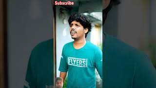 The End 😂😂 Indian Family shortvideo comedy youtubeshort [upl. by Drofnelg11]