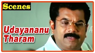 Udayananu Tharam Movie Scenes  Mukesh wants to cast Sreenivasan as hero  Mohanlal  Meena [upl. by Catharina]