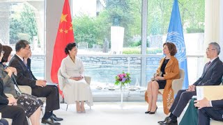 Peng Liyuan visits UNESCO headquarters meets agency chief [upl. by Saint66]