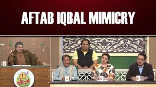 Afat Iqbal Best Comedy  Khabardar With Aftab Iqbal  Express News [upl. by Mosira]