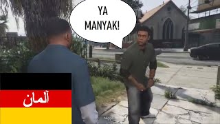 Lamar roasts Franklin but its in German Slang ArabicKanak [upl. by Gaivn]