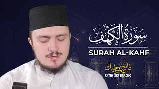 SURAH KAHF 18  Fatih Seferagic  Ramadan 2020  Quran Recitation w English Translation [upl. by Chaudoin]