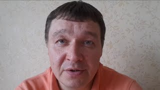 Отзыв «Пошаговое обучение трейдингу до результата» Алексей Громов Форекс отзывы реальных людей [upl. by Yema]