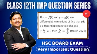 DIFFERENTIATION MATHS IMP QUESTION SERIES  1 PYQ  HSC 2024 EXAM MAHARASHTRA BOARD  DINESH SIR [upl. by Llydnek]