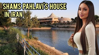 Iran 2023 The fate of quotShams Pahlaviquot house  خانه شمس پهلوی در مهرشهر کرج iran pahlavi [upl. by Reena]