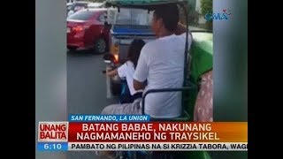 UB Batang babae nakunang nagmamaneho ng traysikel [upl. by Gweneth]