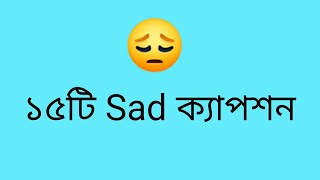 Caption YT  Whatsapp status video  very sad status  typing status  fb bangla caption caption [upl. by Darryl]