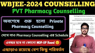 Finally WBJEE Pharmacy Counselling Started  PVT Pharmacy wbjee2024 pharmacycounselling bpharma [upl. by Esinahs249]