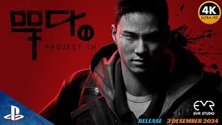 Project TH무당 Official Reveal Trailer 2024 Release 30 Desember 2024 [upl. by Aratas705]