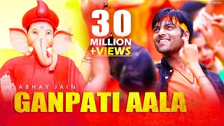 Ganpati Aala  Full Song  Abhay Jain  गणपती आला  New Ganpati Song 2024 [upl. by Gerdi]