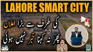 3rd Balloting amp Discount Offer  Lahore Smart City Latest Update  NextPath [upl. by Oribel]