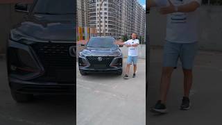 Changan или Creta за 2 🍋 Что выберешь ты [upl. by Aronas]