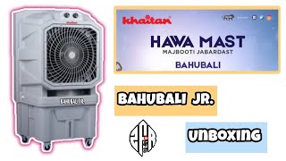 Khaitan Bahubali Jr Air Cooler Unboxing  No1 Air Cooler  बाहुबली कूलर जूनियर  Best Cooler 2024 [upl. by Clute]