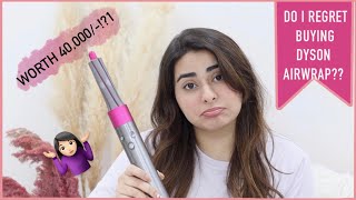 IS THIS WORTH 42000  BRUTALLY HONEST DYSON AIRWRAP REVIEW  MUSKAN CHANCHLANI [upl. by Gulick]