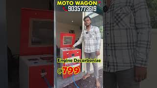 Engine Decarbonize only at rupees 799 Dasara Offer  Moto Wagon  Cars Guru Kannada [upl. by Esilram510]