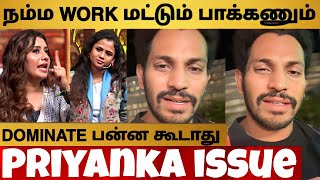 Cook With Comali 5  Kuresh அதிரடி 🔥 Reply To Priyanka Manimegalai Fight  MASS [upl. by Ripley506]