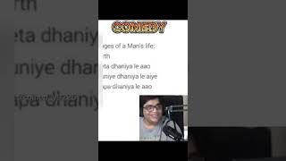 Tanmay react to 5 Stages of Mens Life 😢 [upl. by Hauge]