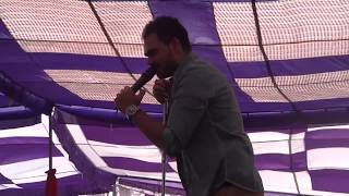 Prabh Gill  Live  Sant Baba Bhag Singh University Jalandhar  Yuva 2017 [upl. by Nitneuq625]