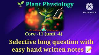 Reproductive biology  core 11 unit 4 selective l q with easy hand written answers [upl. by Nivlak]