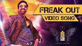 Disco Raja Video Songs  Freak Out Full Video Song  Ravi Teja  Bobby Simha  VI Anand  Thaman S [upl. by Torp]