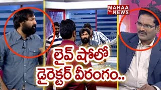 Film Director Fight during live debate  LTTE Prabhakaran Controversy  Mahaa News [upl. by Nasar677]