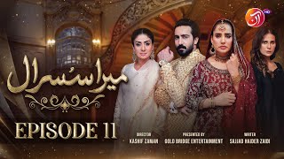 Khumar Episode 19 Eng Sub Digitally Presented by Happilac Paints  26th January 2024  Har Pal Geo [upl. by Cheng]