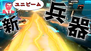 【Marvels IronManVR】 8 アイアンマンのVRアクションアドベンチャー！大空を滑空する爽快感とVRの相性抜群！今回はガンスミスからの粋な「プレゼント」に驚愕！ [upl. by Imrots]