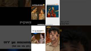 Maddam Sirs Funniest Moments😇  uff ye masumiyat 🤣 maddam sir  powerful motivation maddamsir [upl. by Nwahsuq]