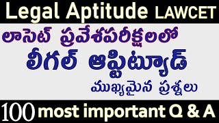 100 QampA Legal Aptitude for Law Entrance TS AP LAWCET previous model papers lawcet llb 2023 [upl. by Werna]