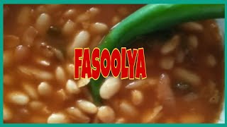 Fasoolya arabic food Middle east recipe [upl. by Sutherlan]