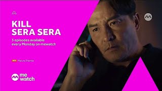 【Kill Sera Sera】《谁杀了她》English Version Trailer  mewatch [upl. by Baal]