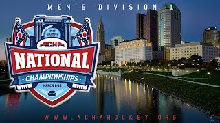 2018 ACHA Mens D1 NATIONAL CHAMPIONSHIP Game 19 5 ILLINOIS vs 2 ADRIAN [upl. by Enyawal]