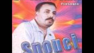 Cheb Snouci  Salamane we berd hal Souvenir  Dj ANes ReMix [upl. by Leahcimrej950]