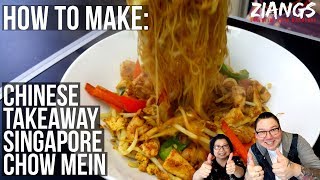 ziangs How to make Chinese Takeout Singapore Chow Mein [upl. by Ferna]