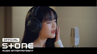 선재 업고 튀어 OST Part 3 민니 여자아이들 MINNIE  꿈결같아서 Like A Dream MV [upl. by Tingley]