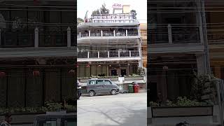 alka hotel  nainital  uttrakhand [upl. by Nnazil]