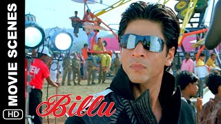 Ready Ready  Billu  Movie Scene  Shah Rukh Khan Irrfan Khan Lara Dutta [upl. by Robson]