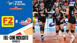 F2 Logistics vs PLDT highlights  2023 PVL AllFilipino Conference  Nov 30 2023 [upl. by Llig]