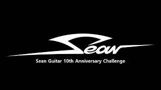 Sean Guitar 10th Anniversary Challenge Backing Track [upl. by Harutak446]